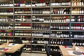 Georgian Wine House