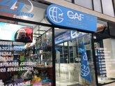 Федерация животных Грузии GAF