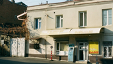 ქართული პური