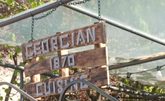 Georgian Cuisine 1870