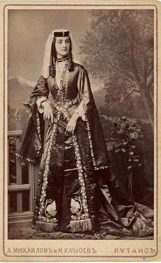 Georgian women's costume