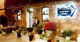 Gift Gallery