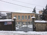 Giorgi's Homestay