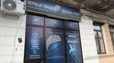 Global Post (Pushkin St., 98)