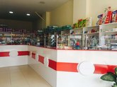 გლუკოზა Glucose (Chavchavadze St. 72)