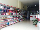 გლუკოზა Glucose (Chavchavadze St. 72)