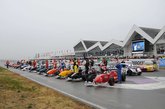 Car racing track
