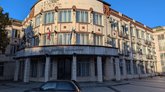 Батумский городской суд