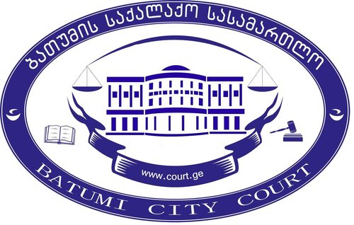 Городской суд Батуми - logo.jpg