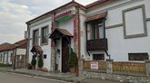 სასტუმრო მცხეთა არაგვი