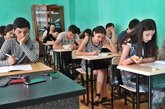 Школа №32