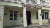 Школа №3 (есть русский сектор)