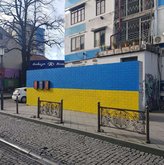 Граффити "Украинский флаг"