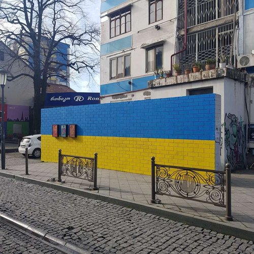 Граффити "Украинский флаг"