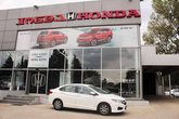HONDA საქართველო