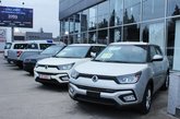 HONDA საქართველო
