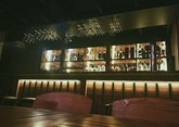 Havana Pub
