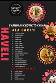 Haveli Indian Restaurant