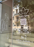 Healthy Space Spa