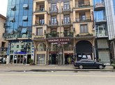 ციაო