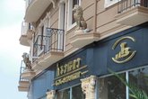 იბერია