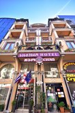 ციაო