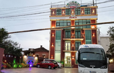 Отель Гора