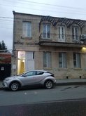 სასტუმრო მეფე თამარი