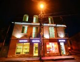 "Kutaisi Globe.