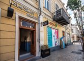 Hotel Margi