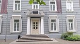 Отель Твентис Тбилиси