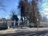 Дом-музей Нико Николадзе