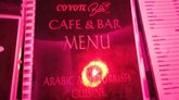 Coyote bar