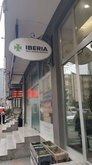 Iberia Real Estate
