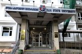 Государственный университет Ильи
