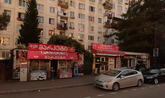 იმერეთის ხაჭაპური