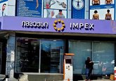 Impex Pharmacy