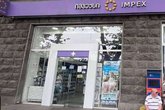 Impex Pharmacy
