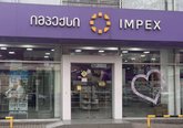 Impex Pharmacy