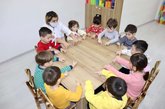 ინეს ბაღი