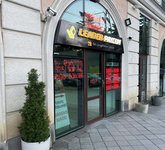 Intel Express (площадь Давида Агмашенебели 2)