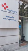 Intermedica
