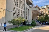 International Georgian School