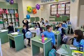 International Georgian School