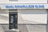Irakli Sikharulidze Clinic