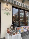 TbilisIstanbul Restaurant Cafe