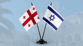 Embassy of Israel