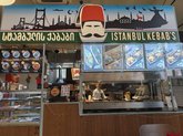 Istanbul Kebab’s