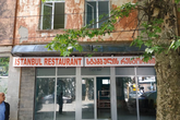 Istanbul Restaurant