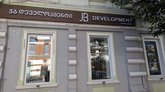 JB განვითარება